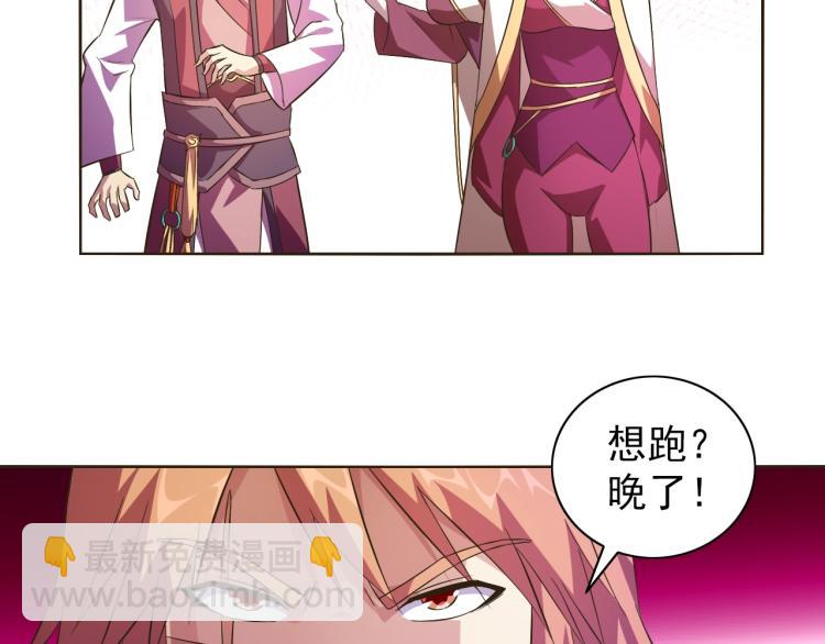 第38话 蓝猫再现！(1/3)-第40话