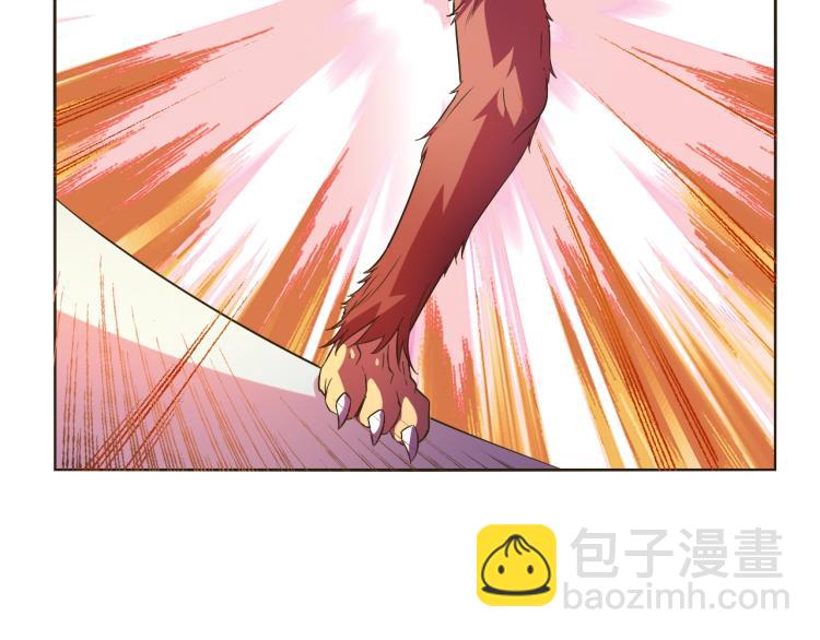 第38话 蓝猫再现！(1/3)-第40话