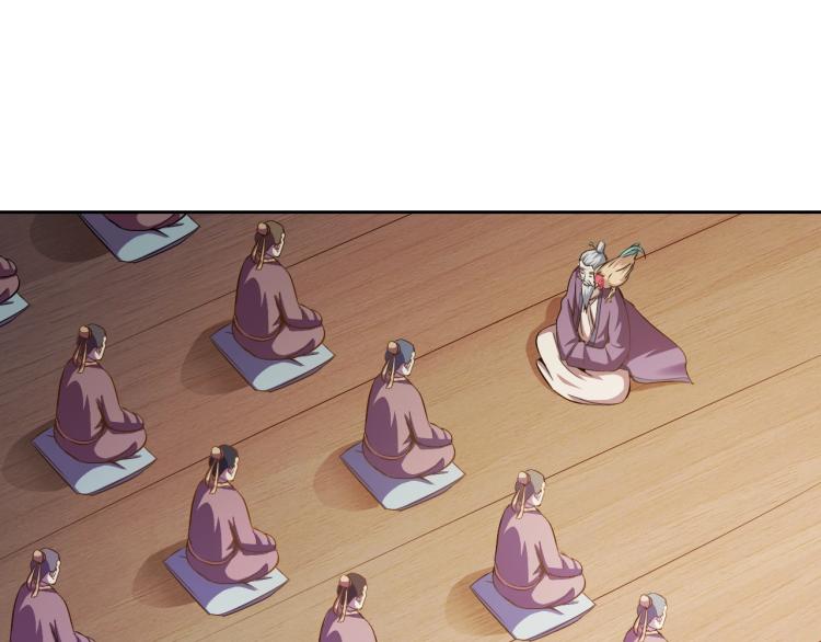 第40话 灵气可见(1/3)-第42话