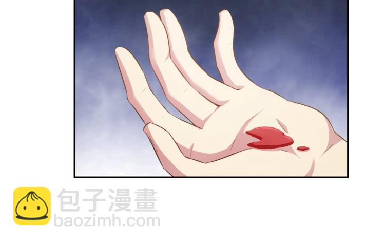 第40话 灵气可见(1/3)-第42话