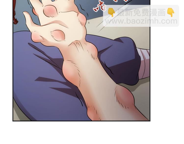 第40话 灵气可见(1/3)-第42话