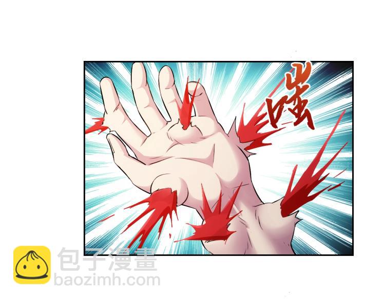 第40话 灵气可见(1/3)-第42话