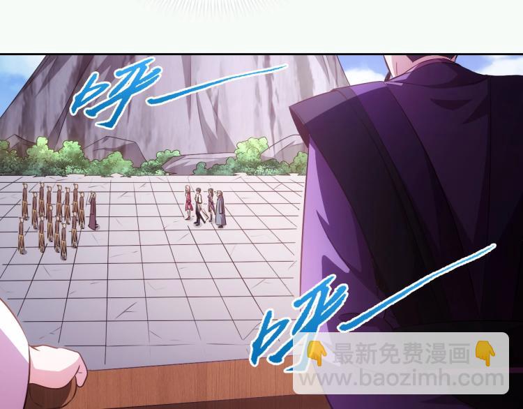 第42话 你醒啦(1/3)-第44话