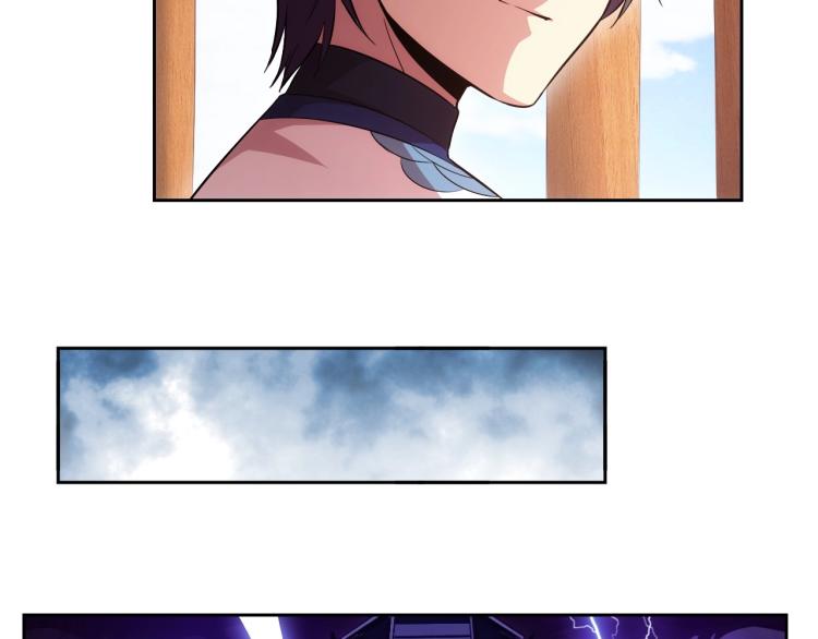 第42话 你醒啦(1/3)-第44话