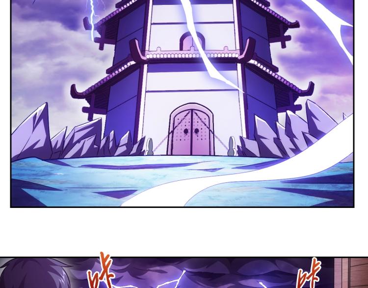 第42话 你醒啦(1/3)-第44话