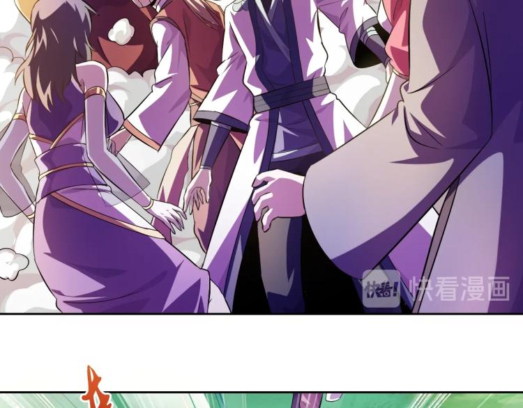 第44话 大混战！(1/3)-第46话