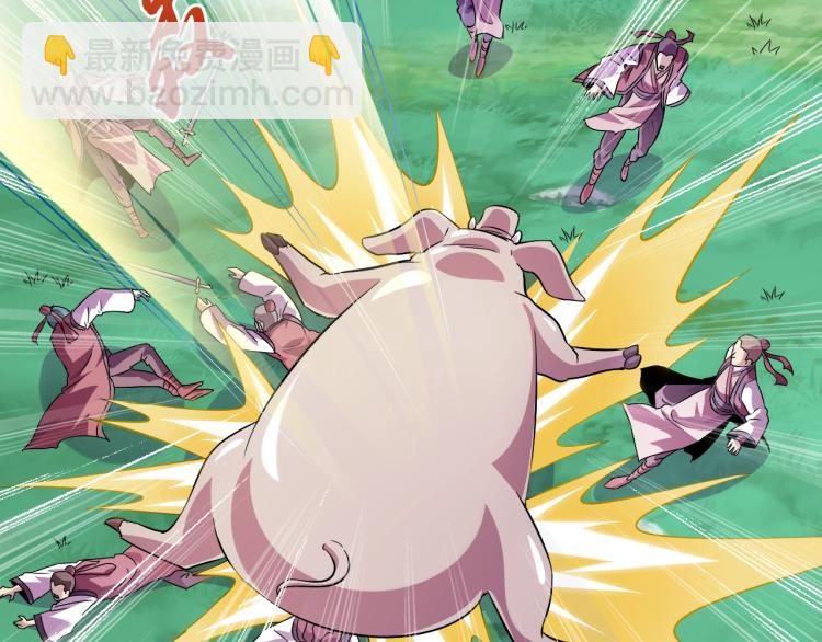 第44话 大混战！(1/3)-第46话