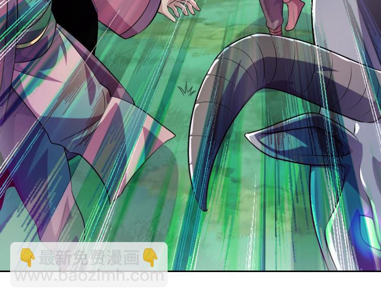 第44话 大混战！(1/3)-第46话