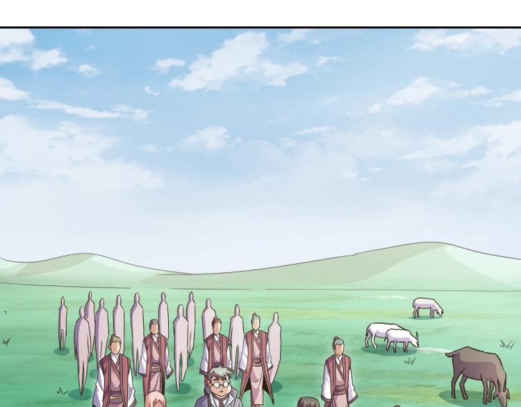 第44话 大混战！(1/3)-第46话