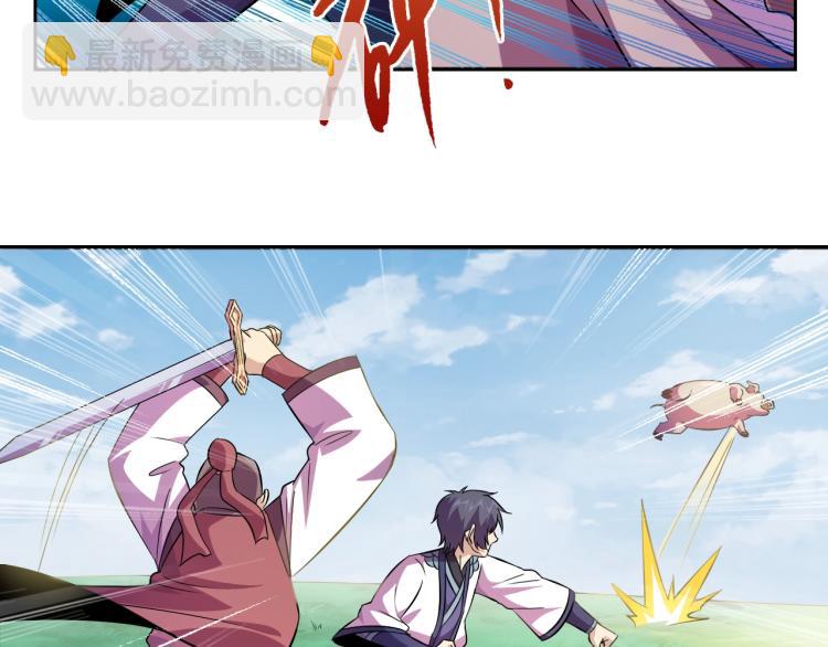 第44话 大混战！(1/3)-第46话