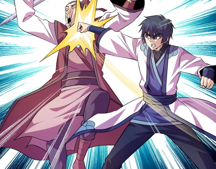 第44话 大混战！(1/3)-第46话