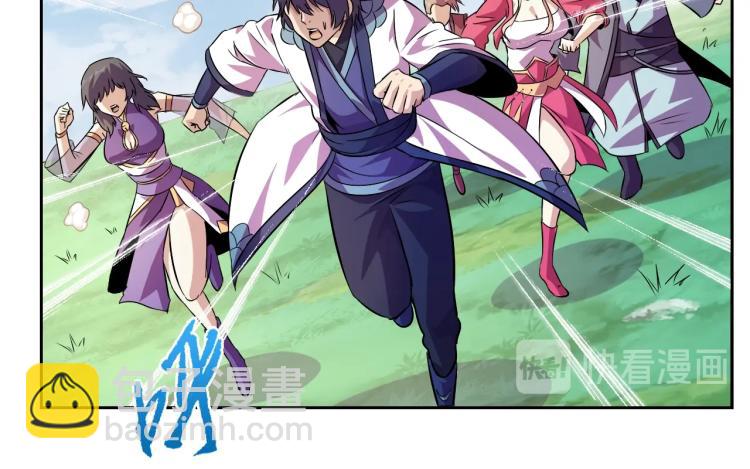 第44话 大混战！(1/3)-第46话