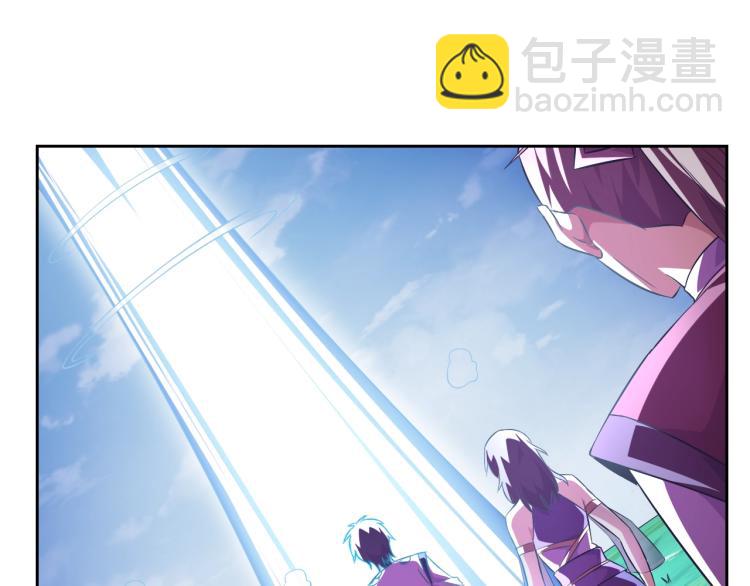 第44话 大混战！(1/3)-第46话