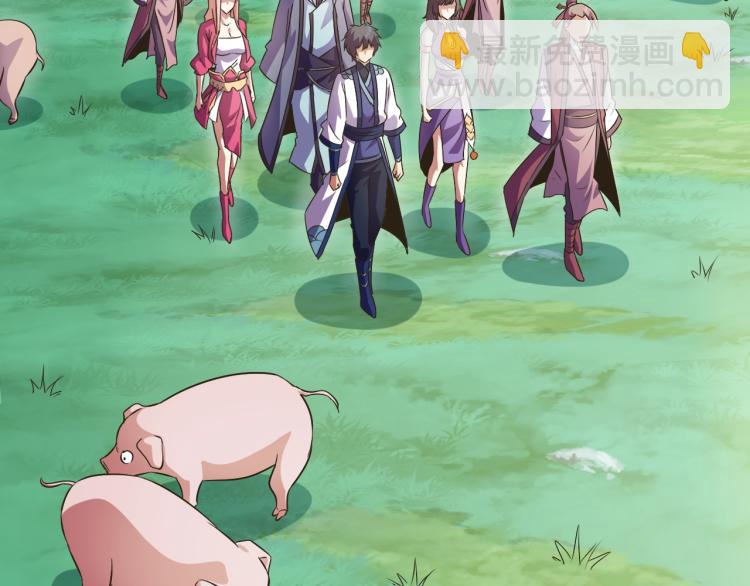 第44话 大混战！(1/3)-第46话