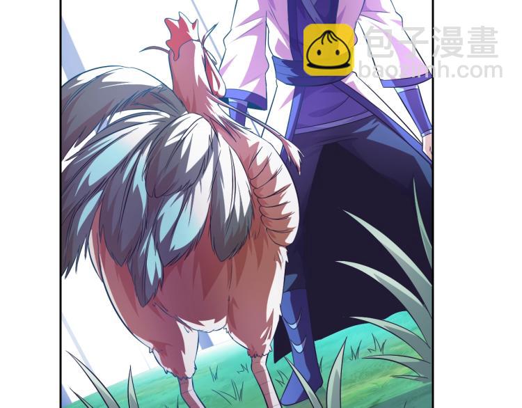 第44话 大混战！(1/3)-第46话