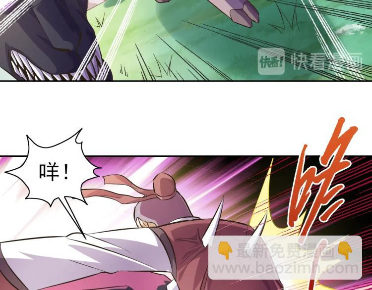 第44话 大混战！(1/3)-第46话