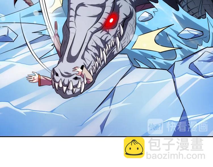 第46话 你们不是人(1/3)-第48话