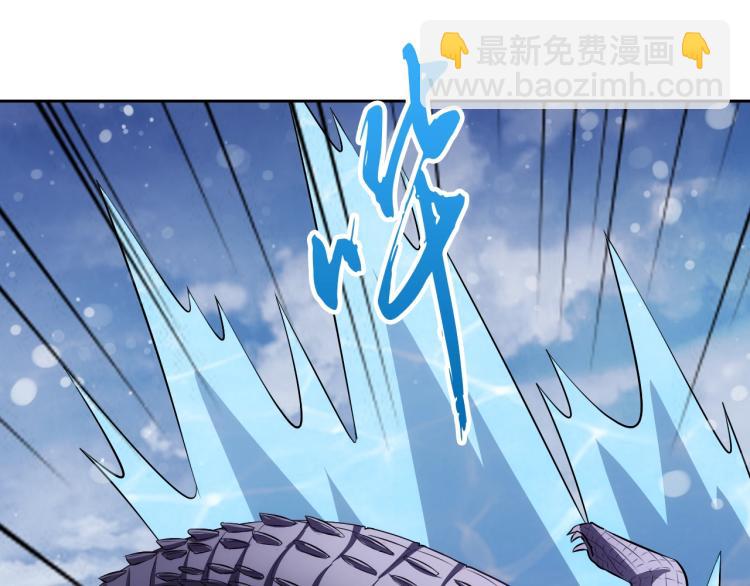 第46话 你们不是人(1/3)-第48话