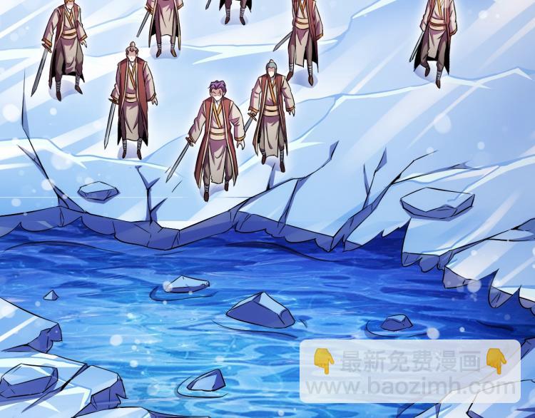 第46话 你们不是人(1/3)-第48话