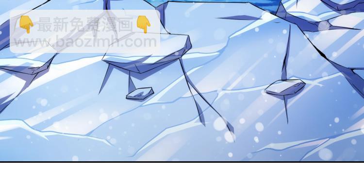 第46话 你们不是人(1/3)-第48话