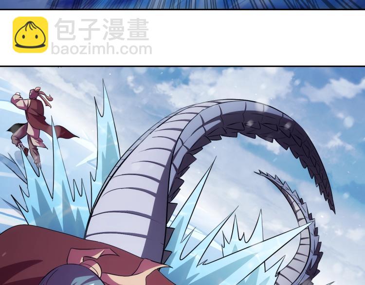 第46话 你们不是人(1/3)-第48话