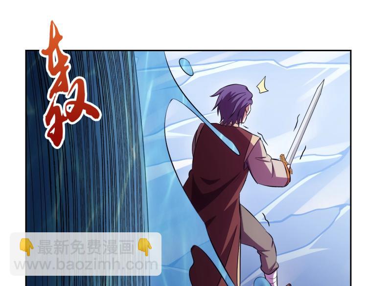 第46话 你们不是人(1/3)-第48话