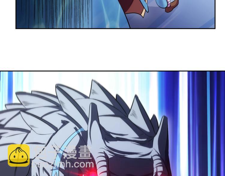 第46话 你们不是人(1/3)-第48话