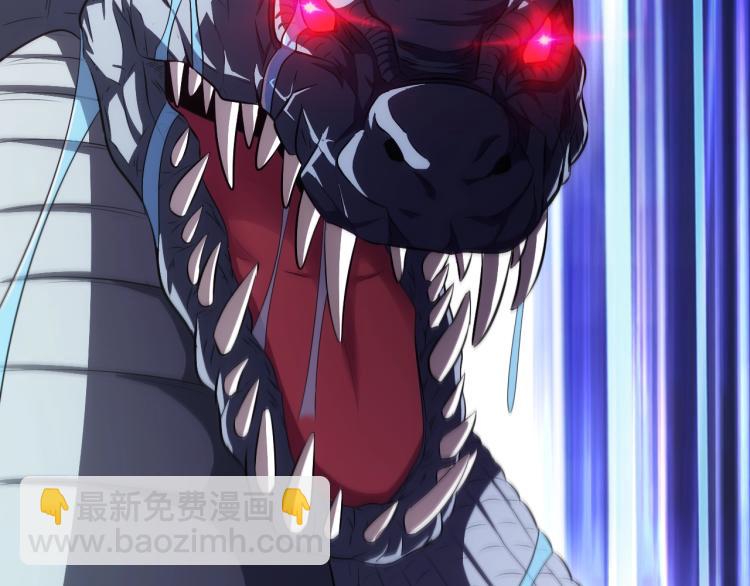 第46话 你们不是人(1/3)-第48话