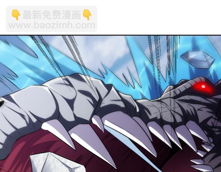 第46话 你们不是人(1/3)-第48话