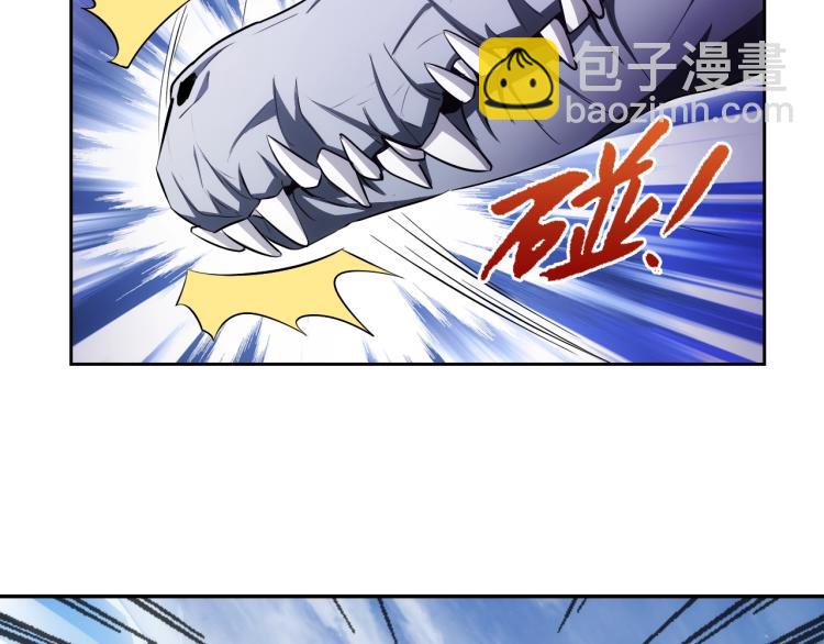 第46话 你们不是人(1/3)-第48话