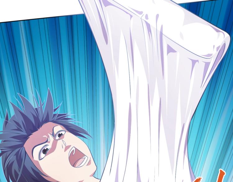 第5话 少年撸猫(1/3)-第6话