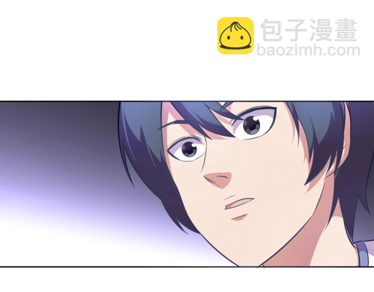 第5话 少年撸猫(1/3)-第6话