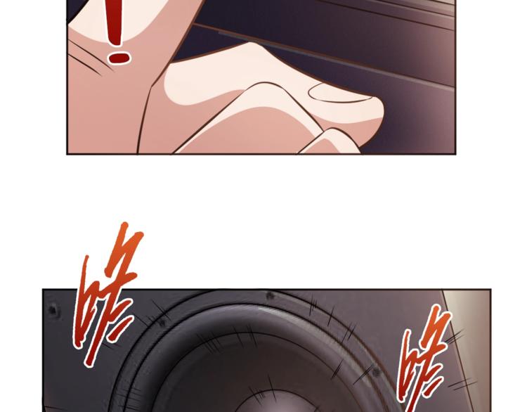 第7话 后山诡异(1/3)-第8话