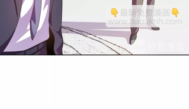 第7话 后山诡异(1/3)-第8话