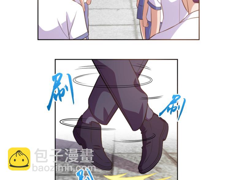 第7话 后山诡异(1/3)-第8话