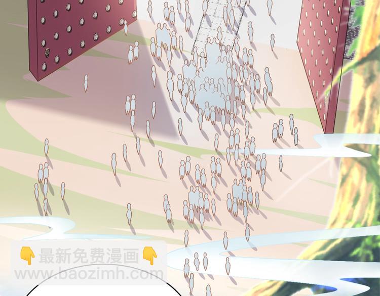 第7话 后山诡异(1/3)-第8话