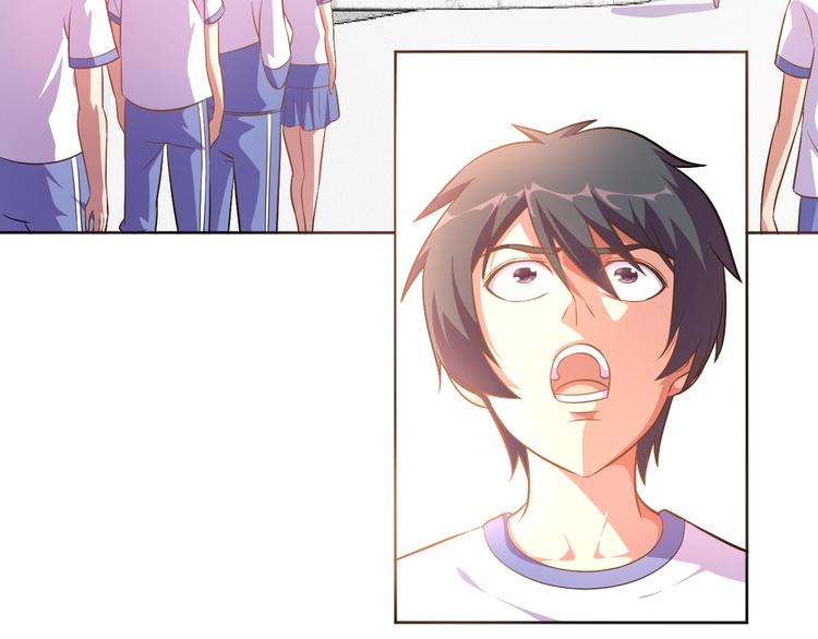 第7话 后山诡异(1/3)-第8话