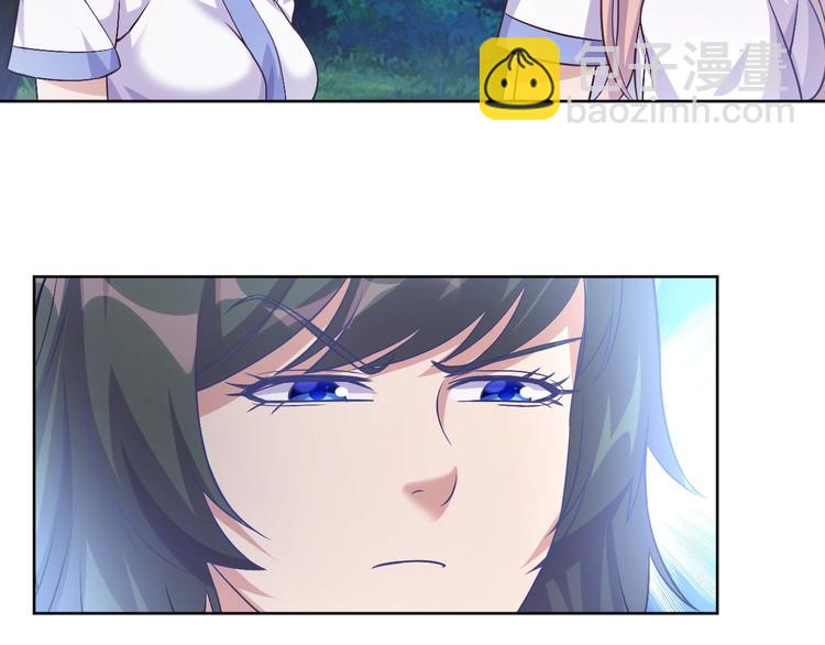 第9话 我不吃了！(1/4)-第10话