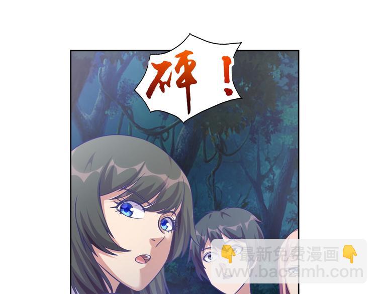 第9话 我不吃了！(1/4)-第10话