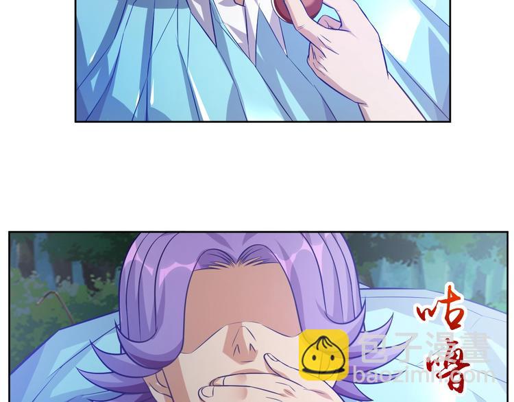 第9话 我不吃了！(1/4)-第10话