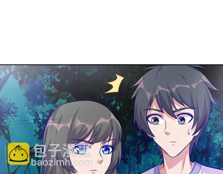 第9话 我不吃了！(1/4)-第10话