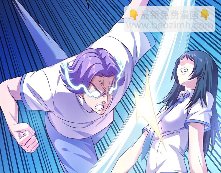 第9话 我不吃了！(1/4)-第10话