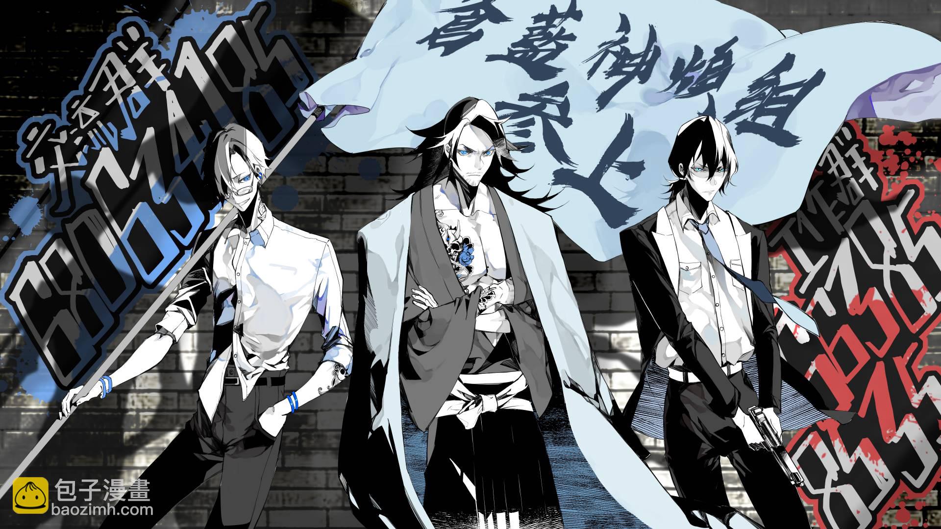 就憑你也想打敗魔王嗎 - 第8.9話 後篇 被詛咒的光明 - 3