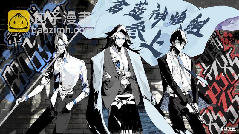 就憑你也想打敗魔王嗎 - 第14.2話 - 1