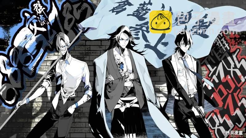 就憑你也想打敗魔王嗎 - 第20.2話 - 2