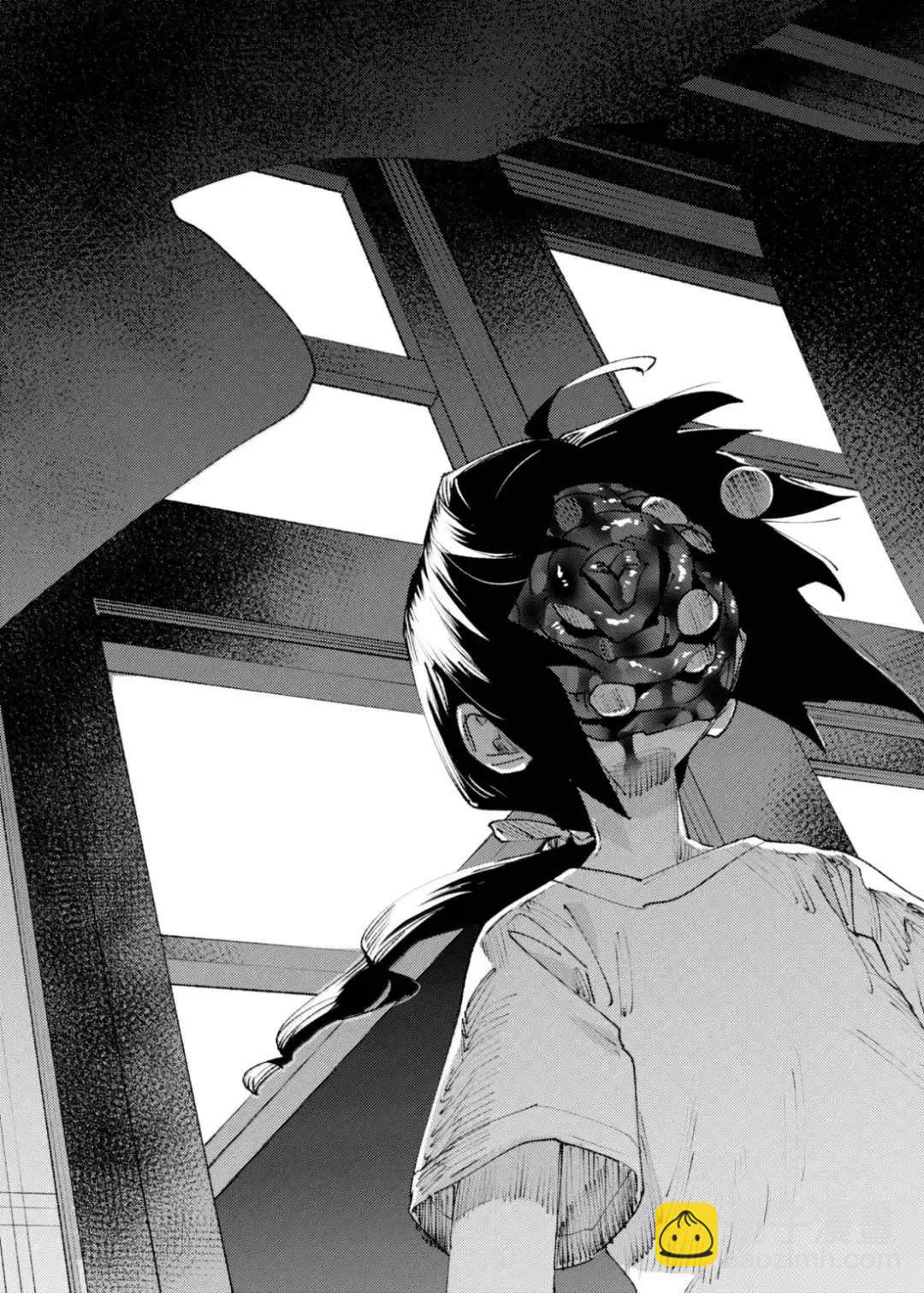 就憑你也想打敗魔王嗎 - 第30話 - 5