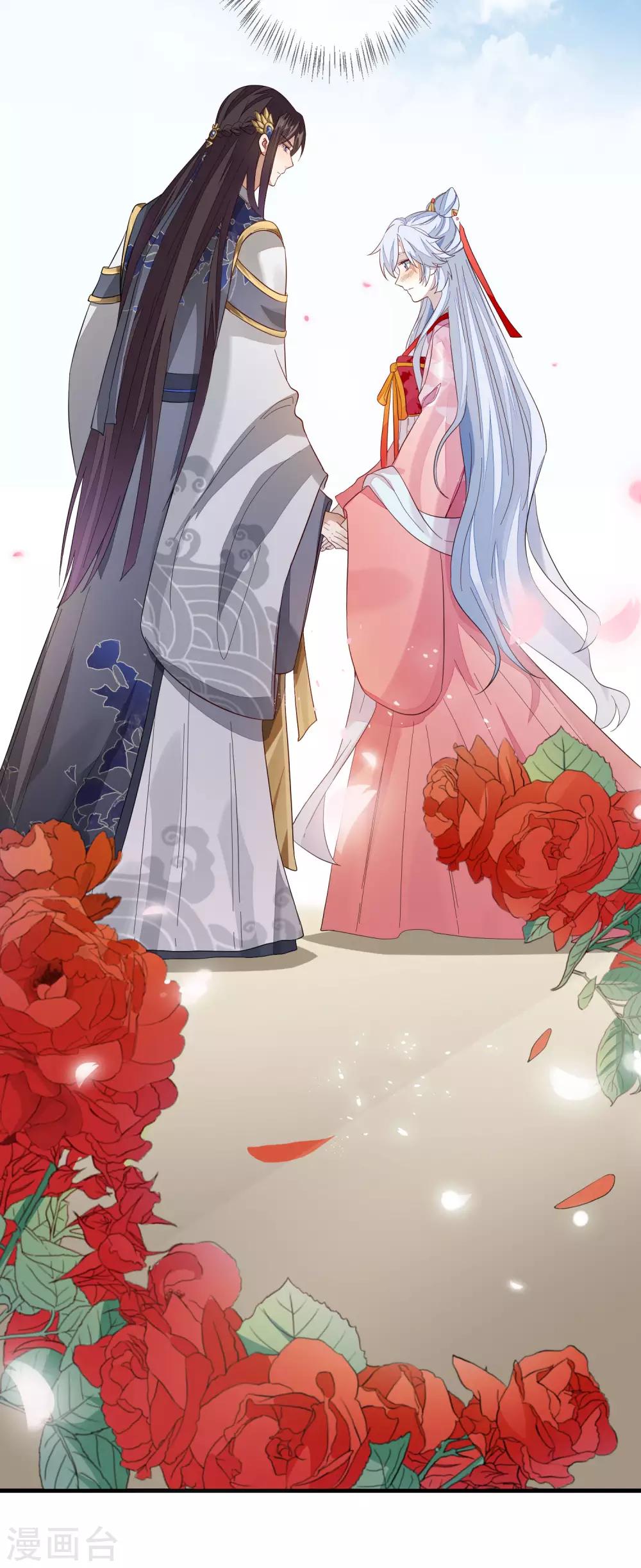 第103话 来日方长-第110话