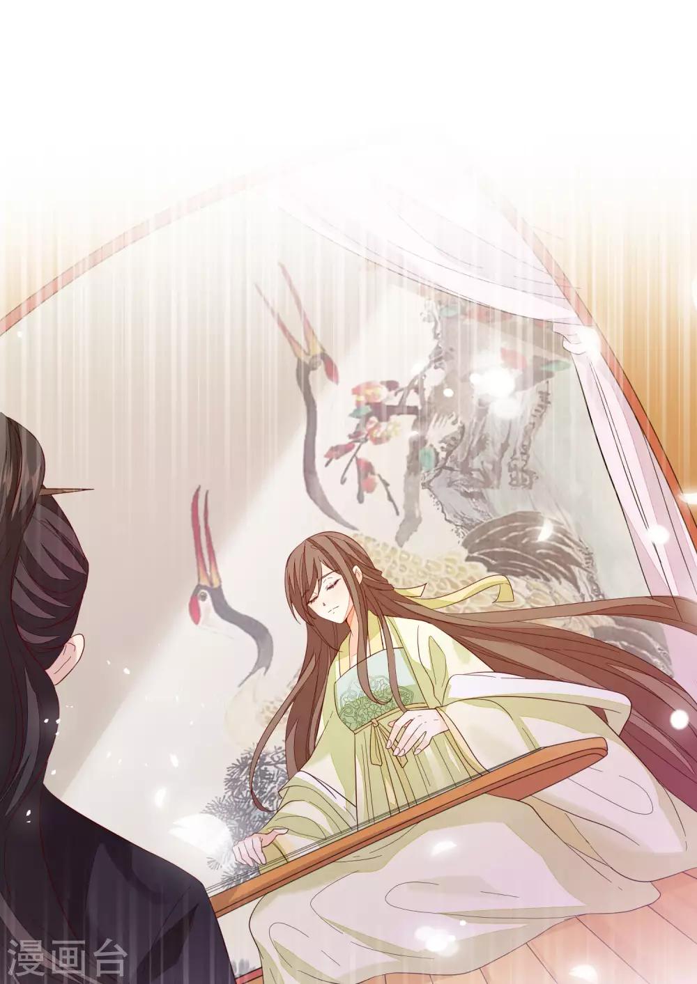 第103话 来日方长-第110话