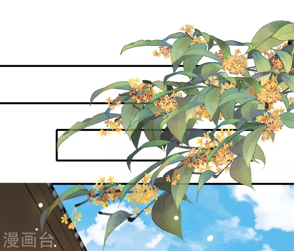 第117话 异兽之祸-第124话