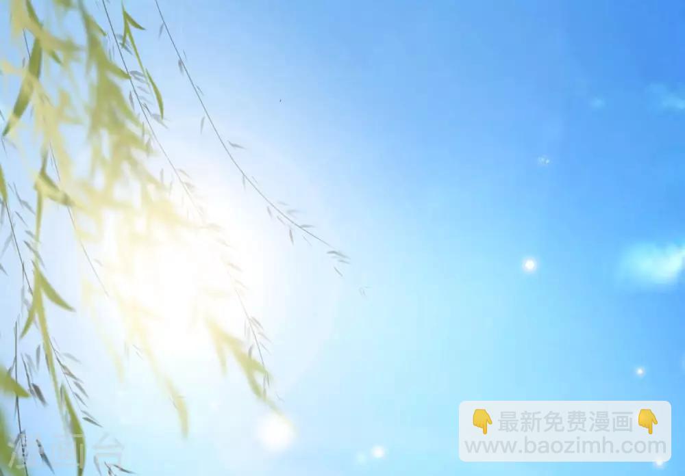 第12话 流芳文会-第14话